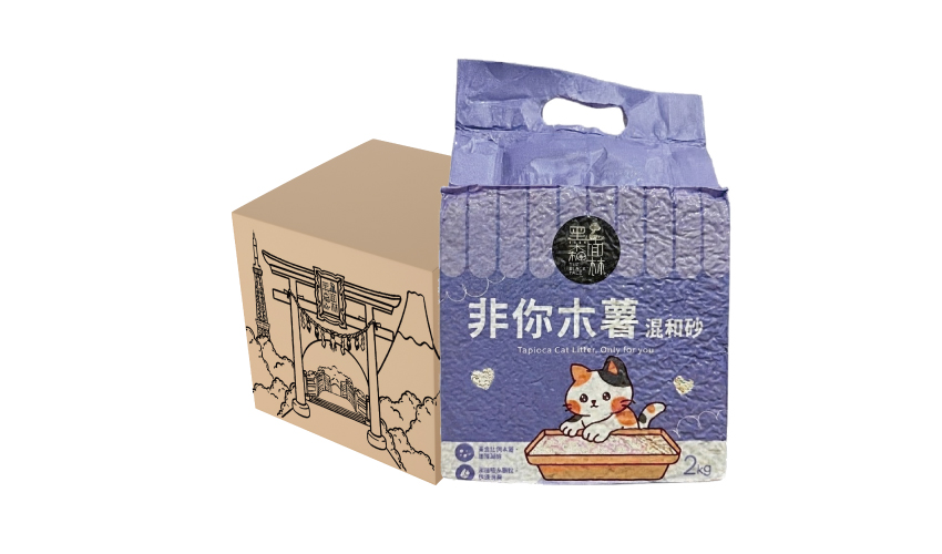 【新客限定】非你木薯混和砂 豆腐砂+木薯砂 貓砂 2箱