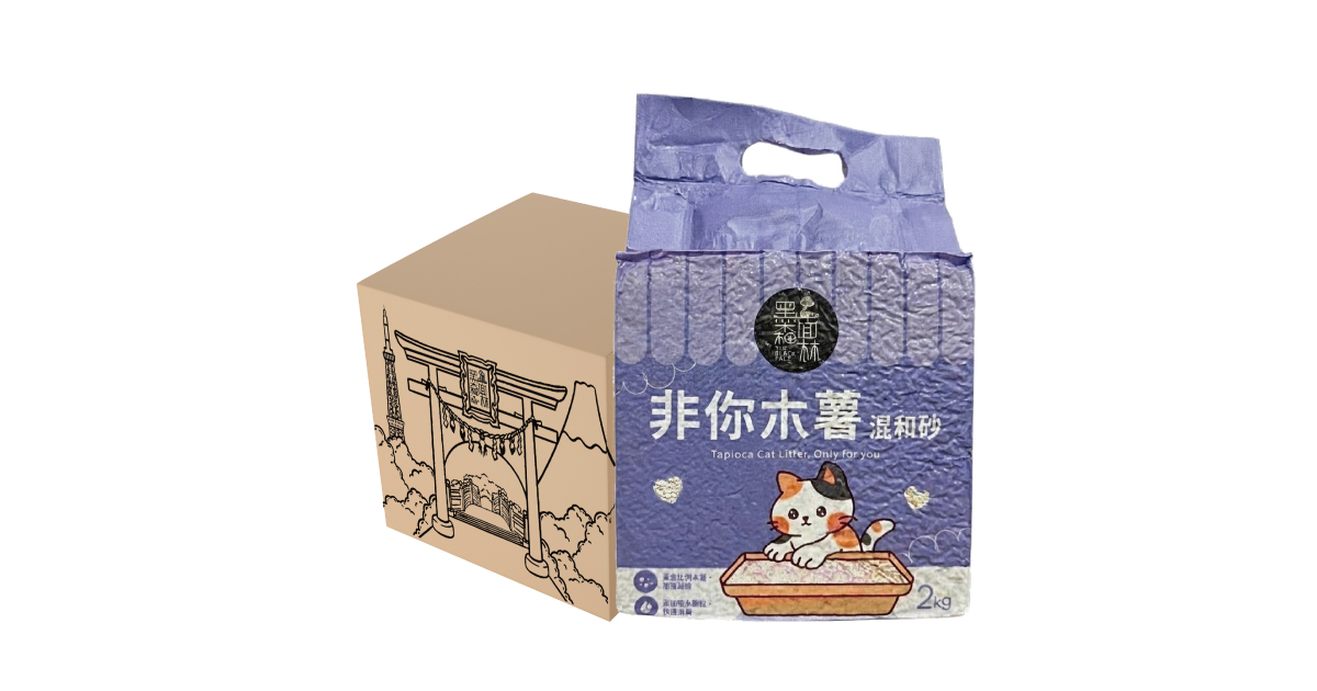 非你木薯混和砂 CLASSIC 一箱四包
