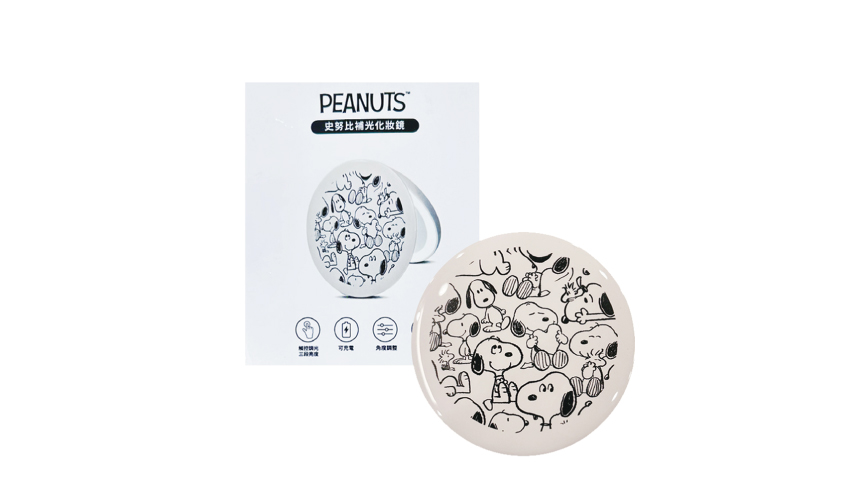 史努比® 隨身LED補光鏡