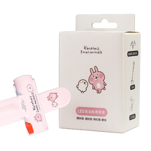 卡娜赫拉的小動物® 多功能LED露營燈